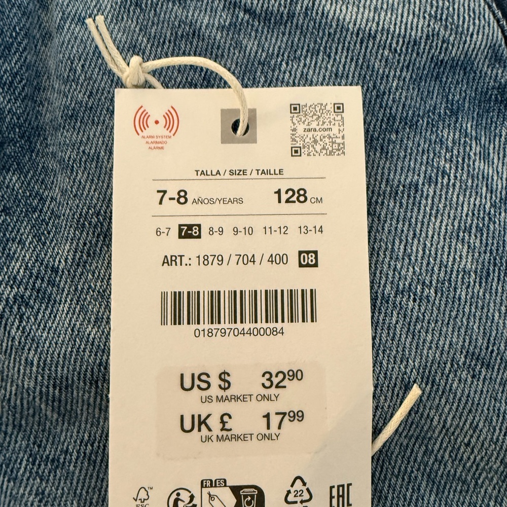Zara Boys Blue Jeans - Picture 2 of 4